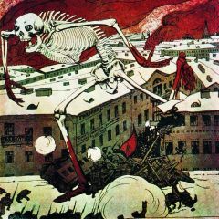 Moscow in 1905 Painting Reproduction