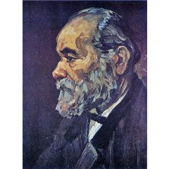 Head of an Old Man Painting Reproduction
