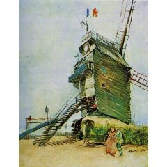 The Moulin de Blute-Fin Painting Reproduction