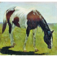 A Horse Painting Reproduction