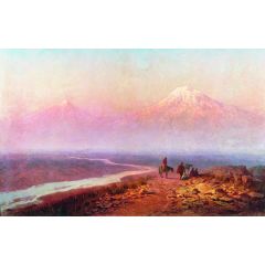 Mount Ararat Painting Reproduction