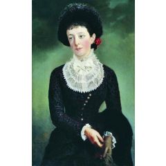 Portrait of a Lady Painting Reproduction