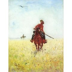 Watch. Painting Reproduction