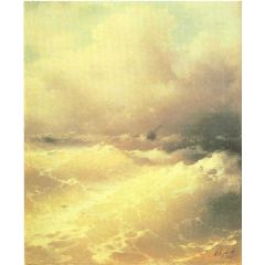 Sea Painting Reproduction