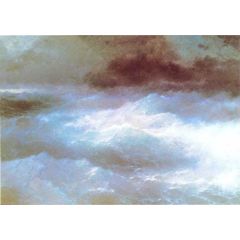 Among a waves Painting Reproduction