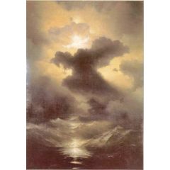 Chaos, anno mundi Painting Reproduction
