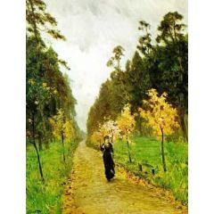 Autumn day, Sokolniki Painting Reproduction