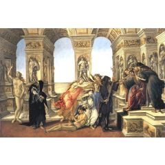 Calumny of Apelles Painting Reproduction