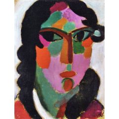 Head of a Girl Painting Reproduction