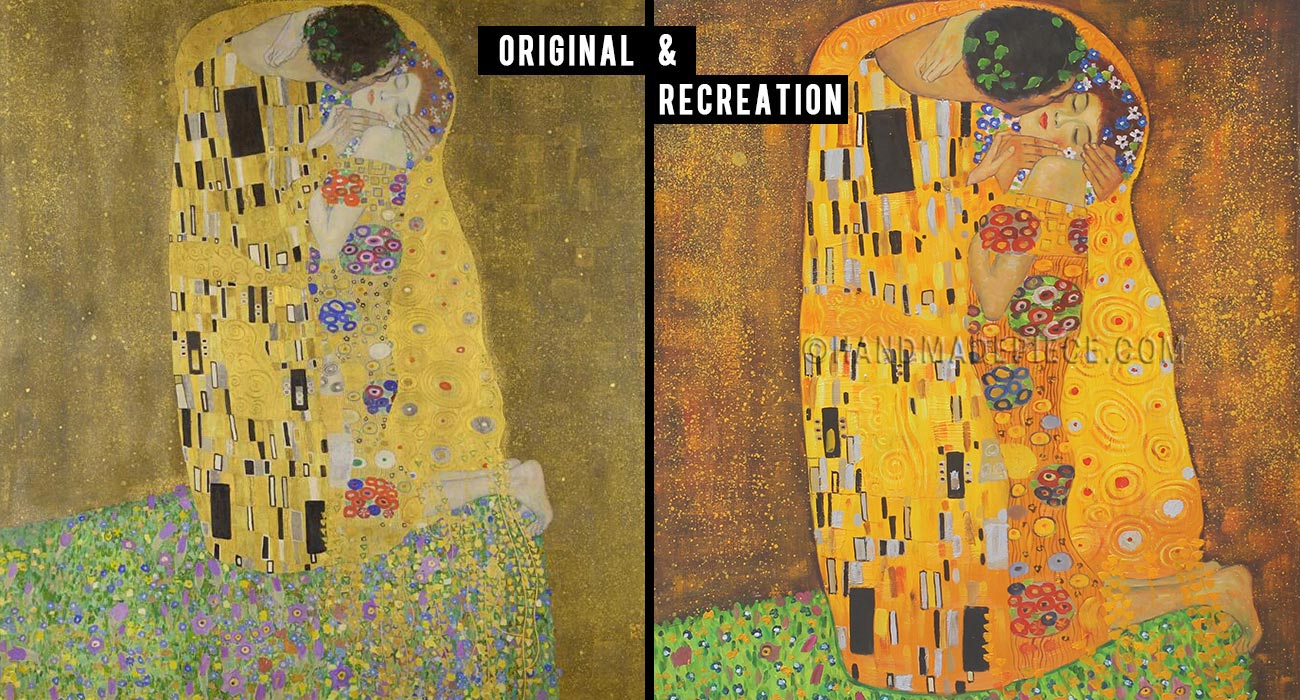 The Kiss Recreation
